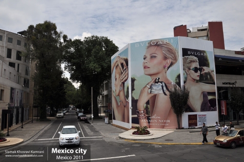 Mexico, Mexico City, Siamak Travels 073