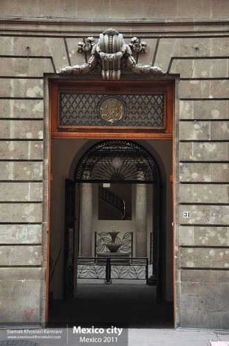 Mexico, Mexico City, Siamak Travels 077