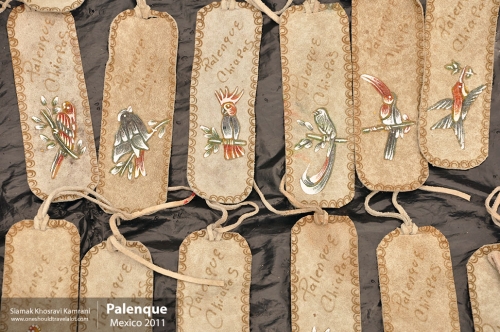 Mexico, Palenque, Siamak Travels 5