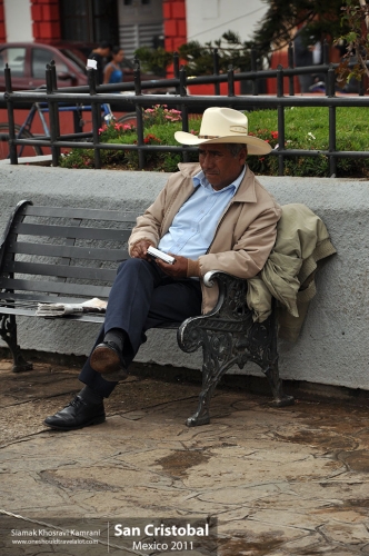 Mexico, San Cristobal, Siamak Travels 19