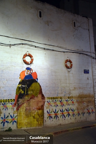 Morocco, Casablanca, Siamak Travels 45