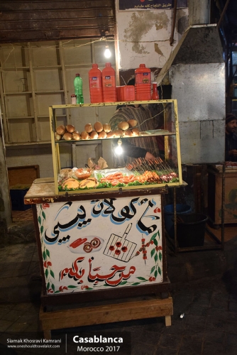 Morocco, Casablanca, Siamak Travels 62