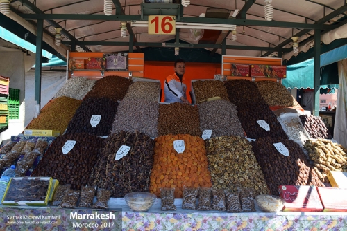 Morocco, Marrakesh, Siamak Travels 015