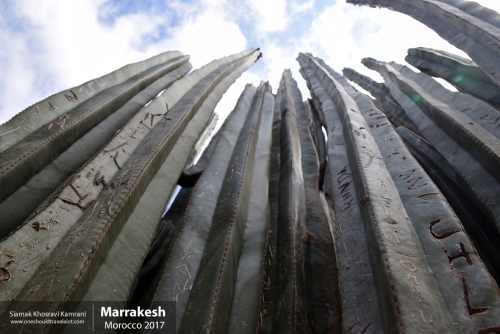 Morocco, Marrakesh, Siamak Travels 058