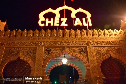 Morocco, Marrakesh, Siamak Travels 194