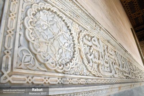 Morocco, Rabat, Siamak Travels 30