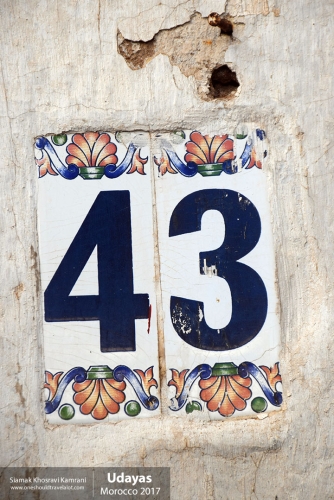 Morocco, Udayas, Siamak Travels 38