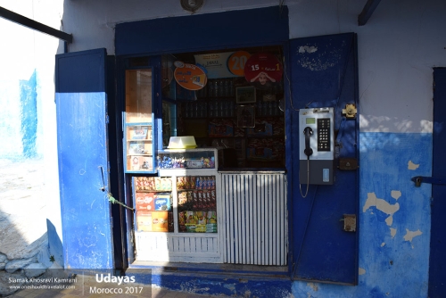 Morocco, Udayas, Siamak Travels 58