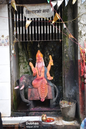 Nepal, Dobhan, Siamak Travels 2