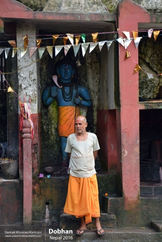 Nepal, Dobhan, Siamak Travels 3