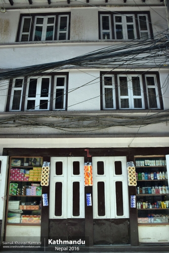 Nepal, Kathmandu, Siamak Travels 007