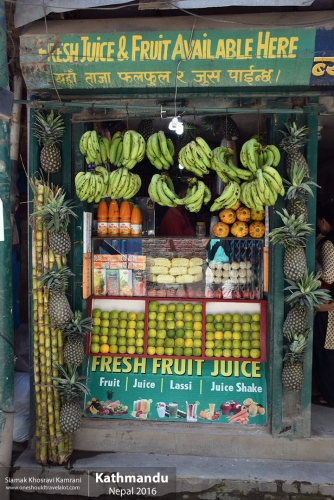 Nepal, Kathmandu, Siamak Travels 016