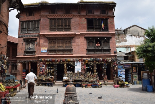 Nepal, Kathmandu, Siamak Travels 135