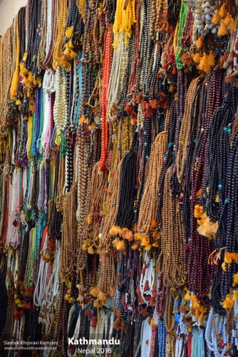 Nepal, Kathmandu, Siamak Travels 140