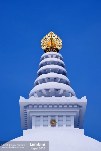 Nepal, Lumbini, Siamak Travels 12