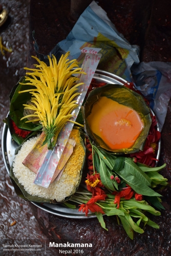 Nepal, Manakamana, Siamak Travels 04