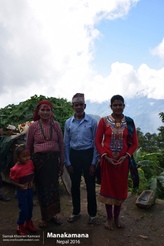 Nepal, Manakamana, Siamak Travels 10