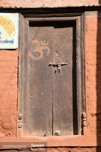 Nepal, Tansen, Siamak Travels 4