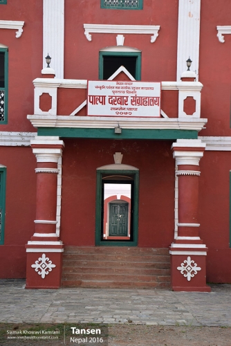 Nepal, Tansen, Siamak Travels 7