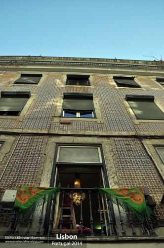 Portugal, Lisbon, Siamak Travels 18