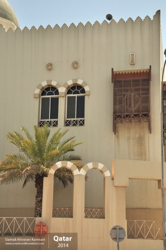 Qatar, Siamak Travels 3