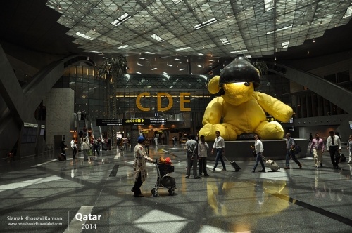 Qatar, Siamak Travels 7