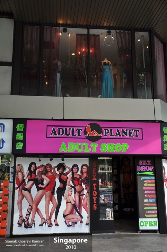 Singapore, Siamak Travels 02