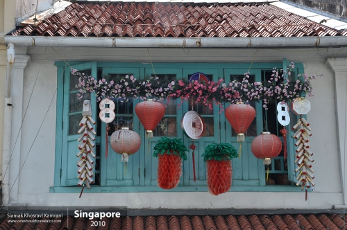 Singapore, Siamak Travels 20