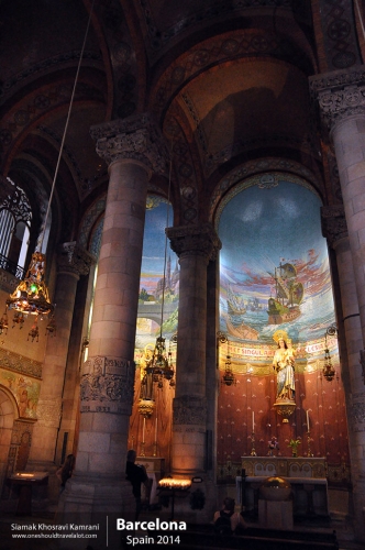 Spain, Barcelona, Siamak Travels 07