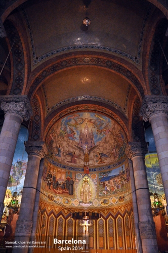 Spain, Barcelona, Siamak Travels 08