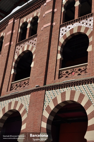 Spain, Barcelona, Siamak Travels 15