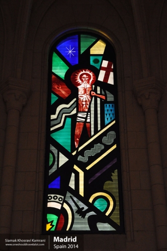 Spain, Madrid, Siamak Travels 18