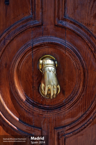 Spain, Madrid, Siamak Travels 25