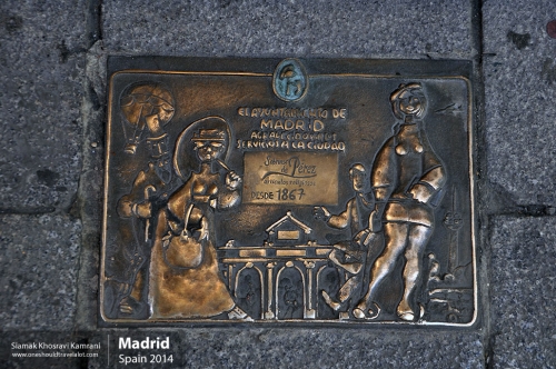 Spain, Madrid, Siamak Travels 28