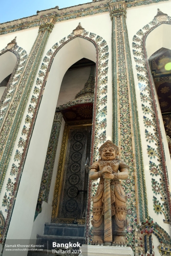 Thailand, Bangkok, Siamak Travels 061