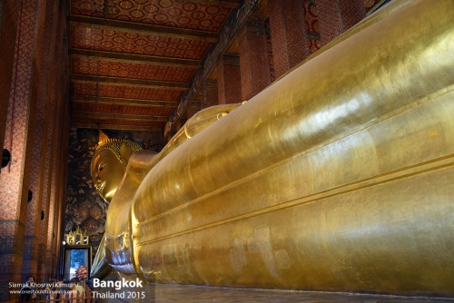 Thailand, Bangkok, Siamak Travels 099