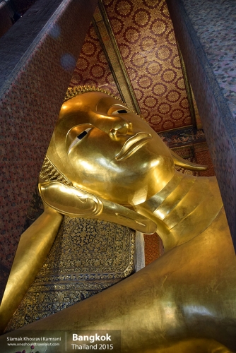 Thailand, Bangkok, Siamak Travels 101