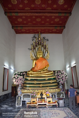 Thailand, Bangkok, Siamak Travels 112