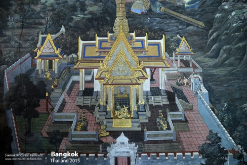 Thailand, Bangkok, Siamak Travels 119