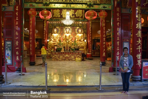 Thailand, Bangkok, Siamak Travels 140