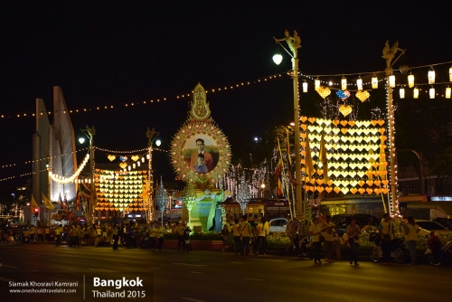 Thailand, Bangkok, Siamak Travels 154