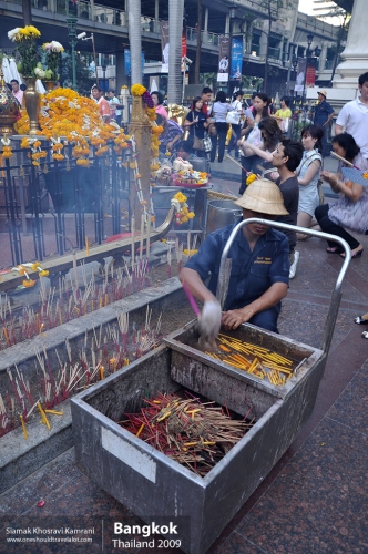 Thailand, Bangkok, Siamak Travels 160