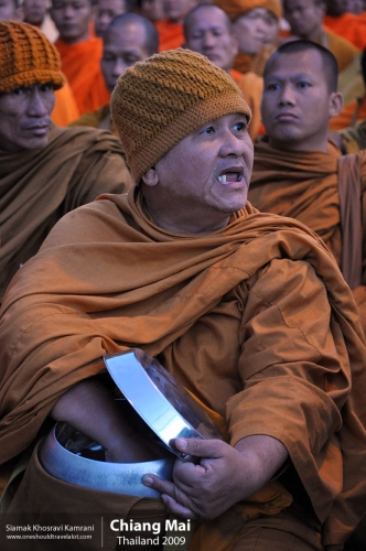 Thailand, Chiang Mai, Siamak Travels 002