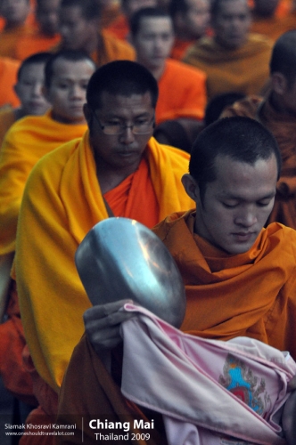 Thailand, Chiang Mai, Siamak Travels 004