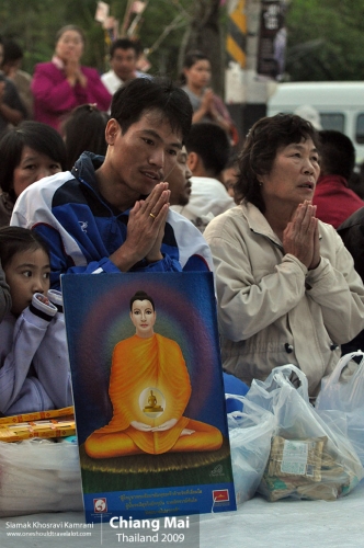 Thailand, Chiang Mai, Siamak Travels 007