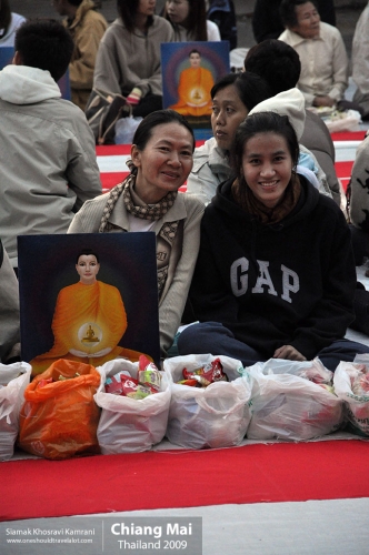 Thailand, Chiang Mai, Siamak Travels 008