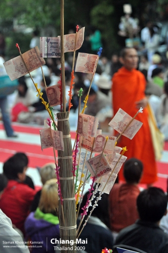 Thailand, Chiang Mai, Siamak Travels 009