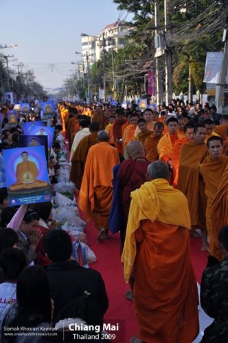 Thailand, Chiang Mai, Siamak Travels 011