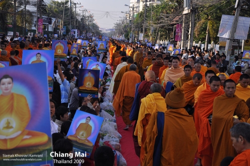 Thailand, Chiang Mai, Siamak Travels 012