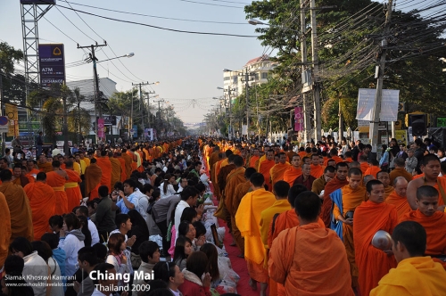 Thailand, Chiang Mai, Siamak Travels 013